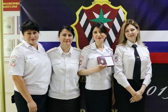 прописка в Камызяке